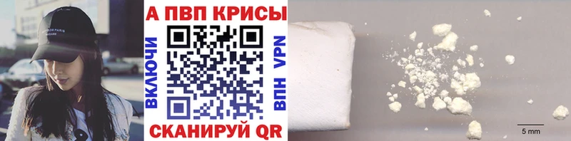 Наркота Соликамск Псилоцибиновые грибы  КОКАИН  Меф мяу мяу  Гашиш 