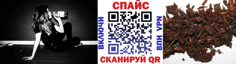 БУТИРАТ BDO  кракен рабочий сайт  Соликамск 
