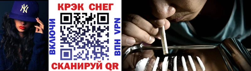 Кокаин Колумбийский Соликамск