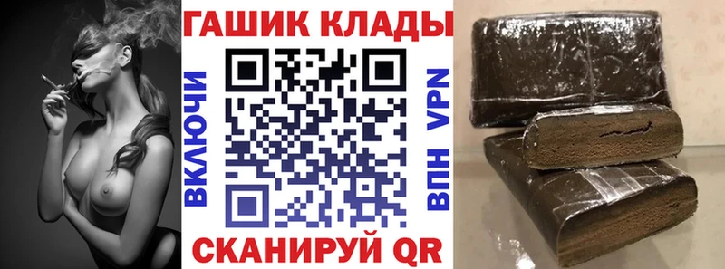 хочу наркоту нарко площадка какой сайт ГАШИШ гарик Соликамск