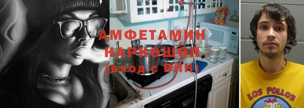 круглые Балабаново