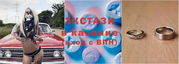 дистиллят марихуана Армянск