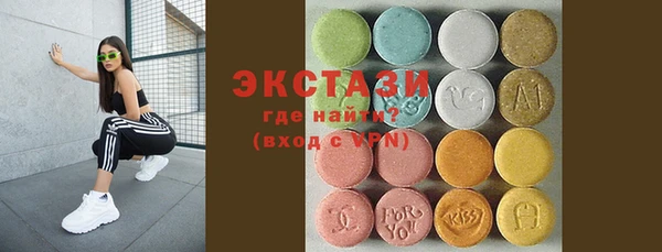 дистиллят марихуана Армянск