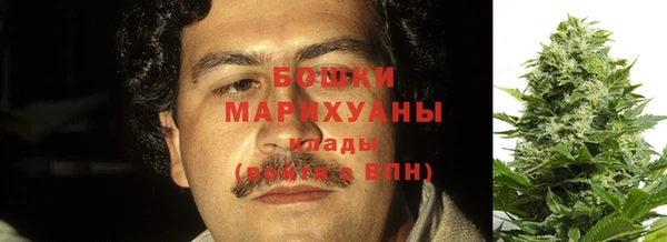дистиллят марихуана Армянск