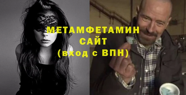 ПСИЛОЦИБИНОВЫЕ ГРИБЫ Аркадак