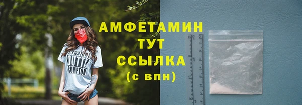 дистиллят марихуана Армянск