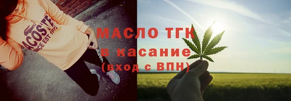 ПСИЛОЦИБИНОВЫЕ ГРИБЫ Аркадак
