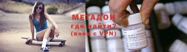 mdpv Баксан