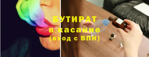 mdpv Баксан