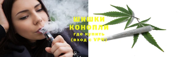 mdpv Баксан