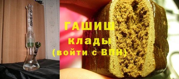 дистиллят марихуана Армянск