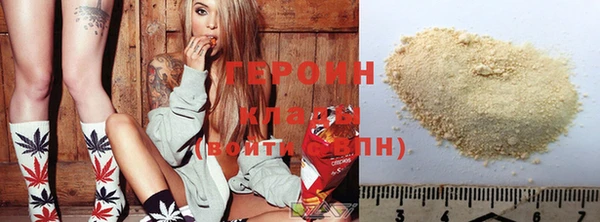 круглые Балабаново