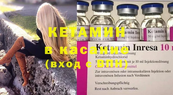 дистиллят марихуана Армянск