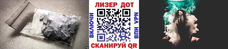 Лсд 25 экстази кислота  Соликамск 
