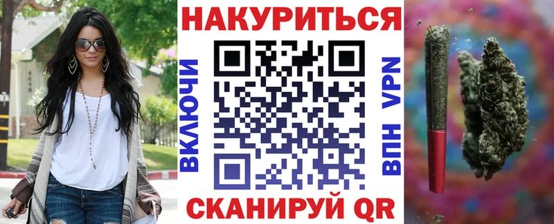 ОМГ ОМГ онион Соликамск Бошки Шишки SATIVA & INDICA что такое